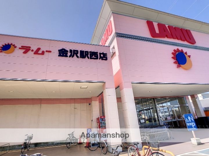 クレアールむさし野301の周辺