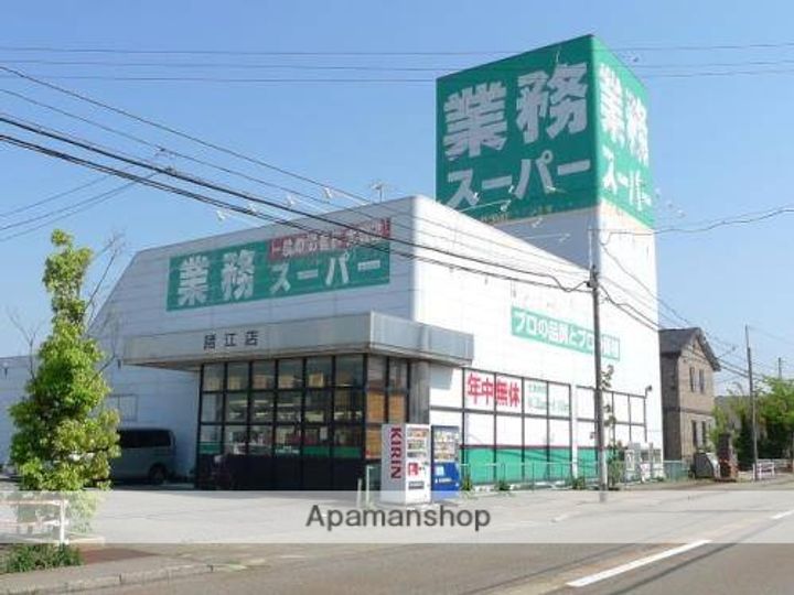 プリマビューネB006の周辺