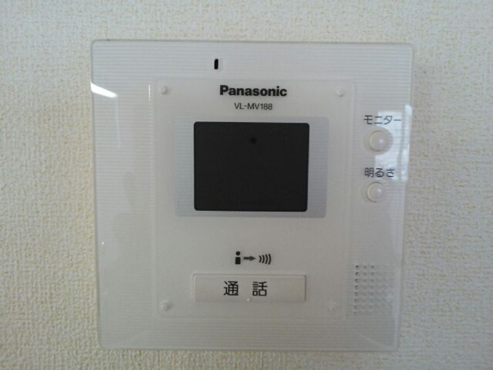 グランロード301のその他画像