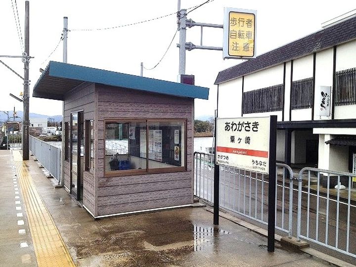 メゾンYUMISAの周辺