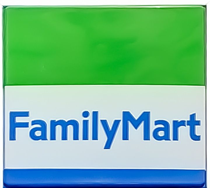 フレアコート矢木の周辺