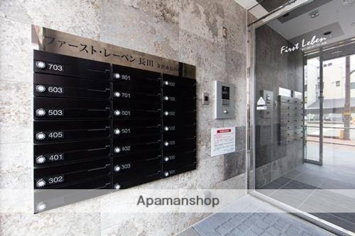 ファーストレーベン長田405のその他画像