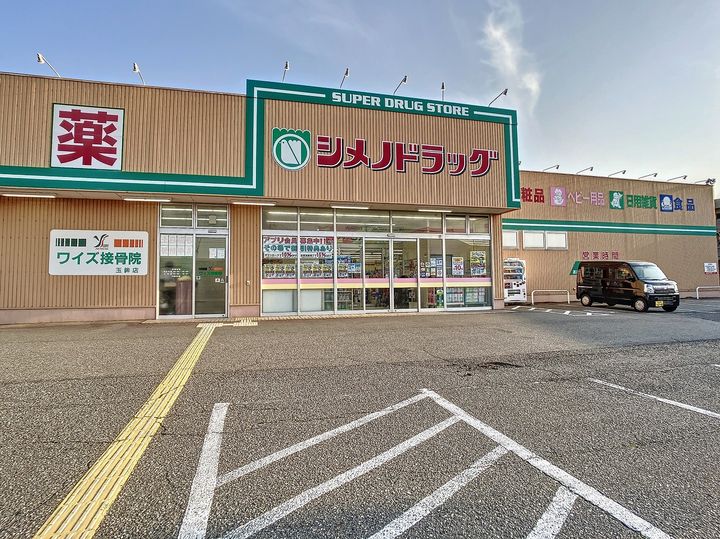 センチュリーミューゼ403の周辺