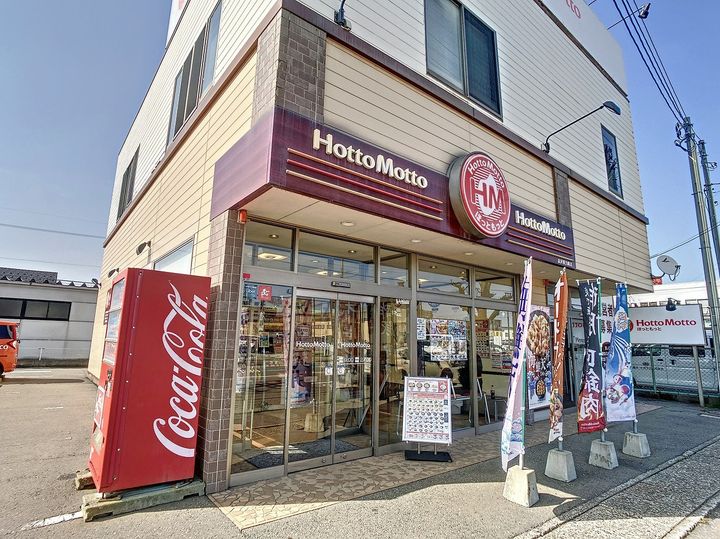 センチュリーミューゼ403の周辺