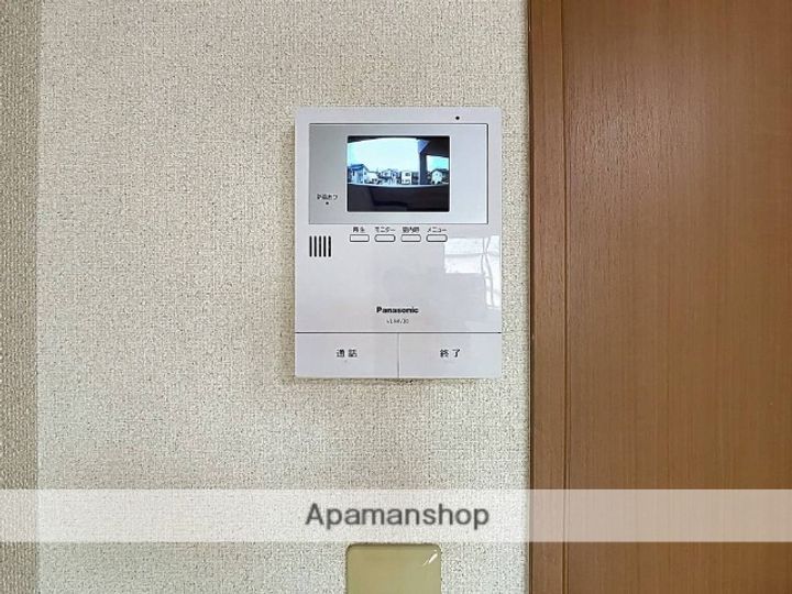 パルティール203のその他画像