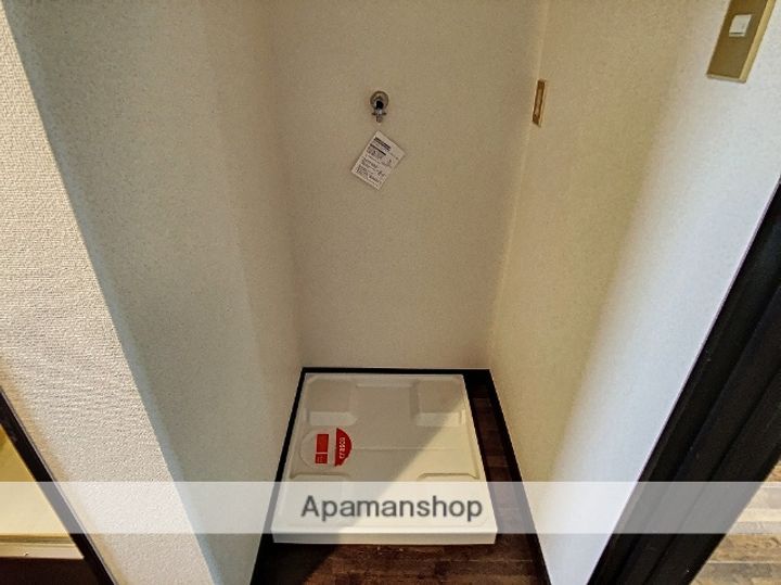 アーバンキッズT102のその他画像