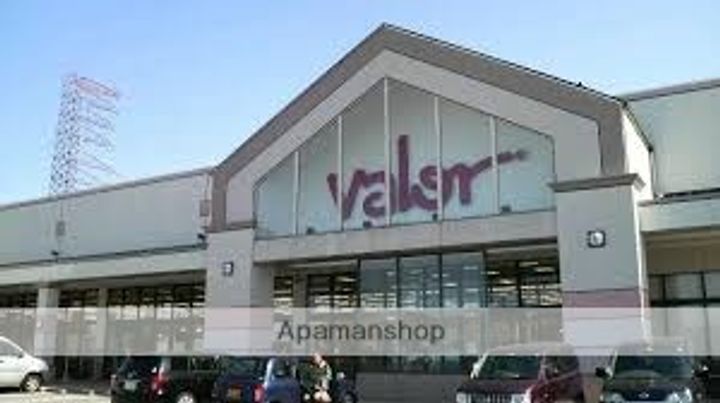 アーバンキッズT102の周辺