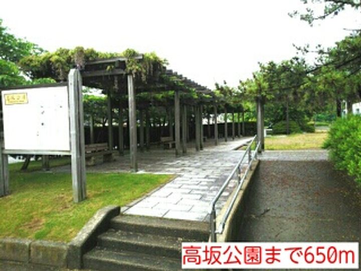 ハイツフロイデの周辺