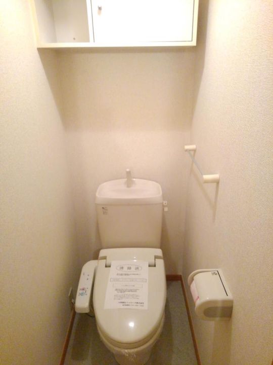 H・K・エパティークⅡのその他画像