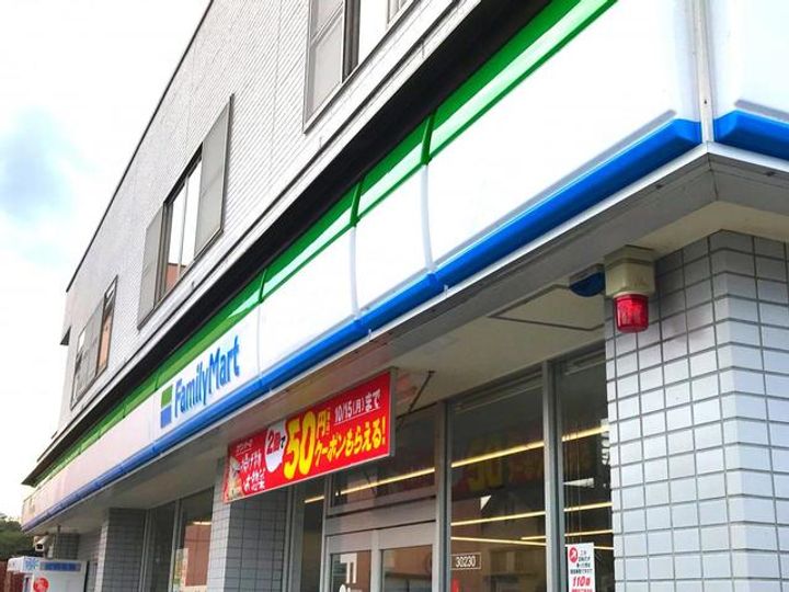 セリオ辰口の周辺