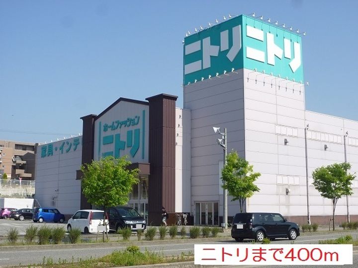 レクレドールの周辺