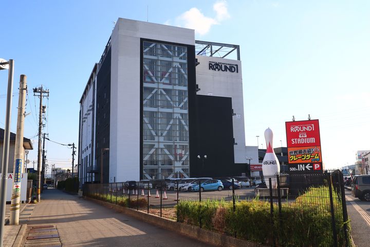 フレグランス201の周辺