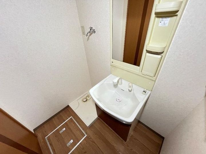 フレグランス205のその他画像