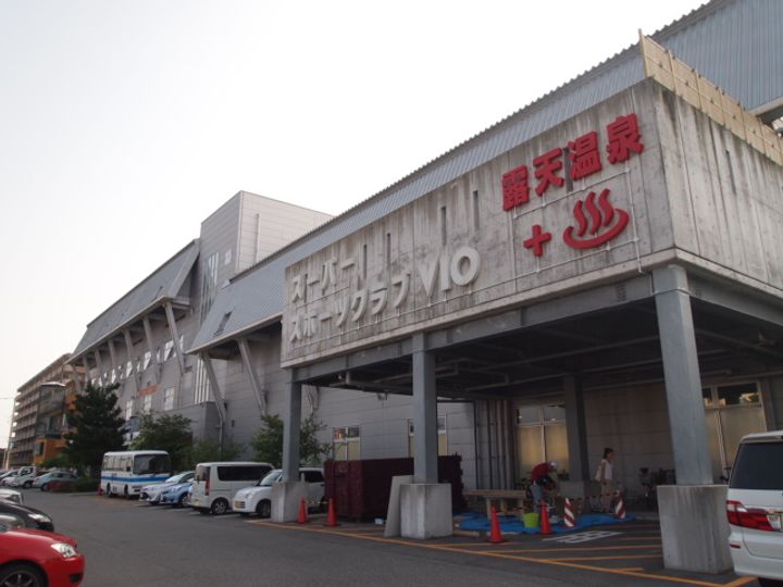 サンハイツ105の周辺
