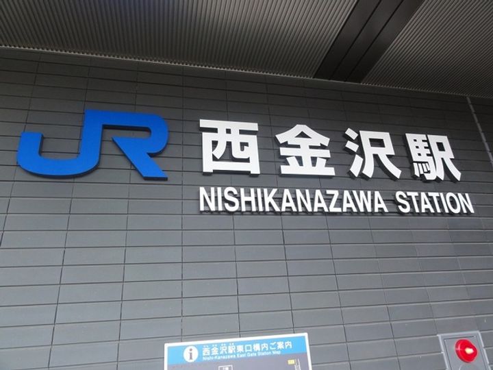 MT.GRANDEの周辺