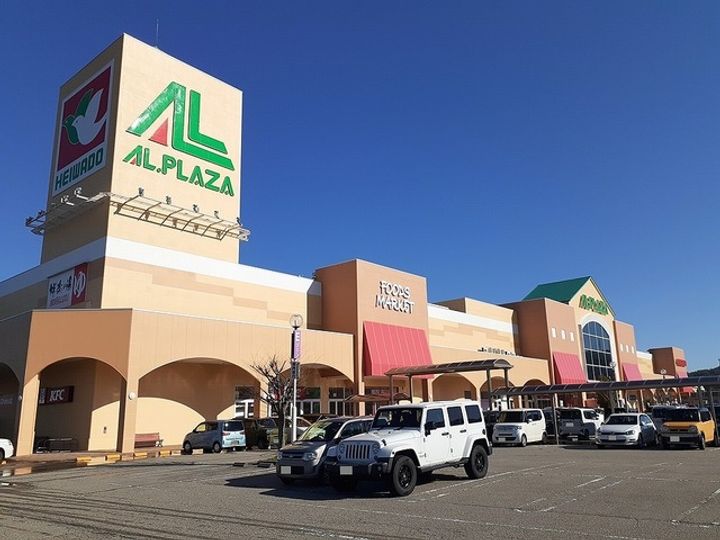 メゾン・リバーサイドの周辺