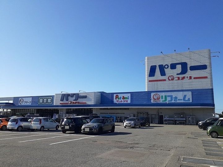 メゾン・リバーサイドの周辺