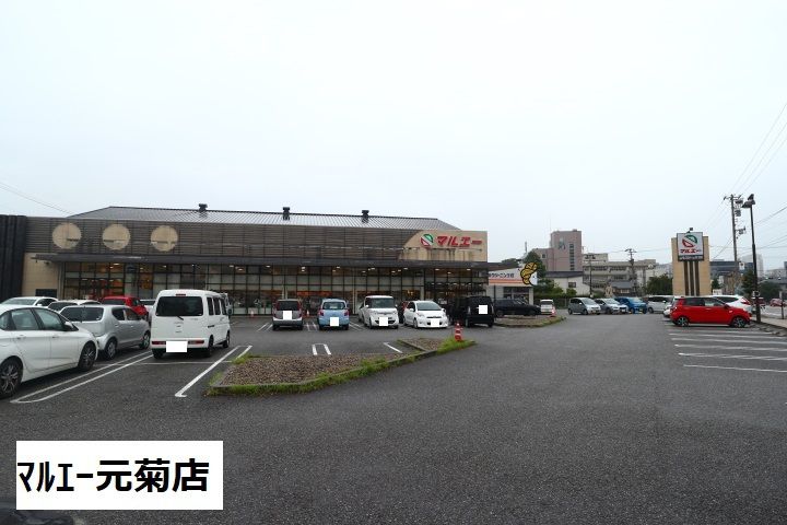 プレジデンス白銀の周辺