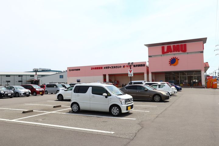 MBレジデンスの周辺