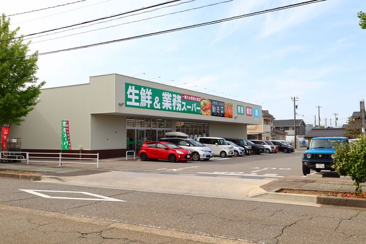 セジュールSAKUDAⅢの周辺