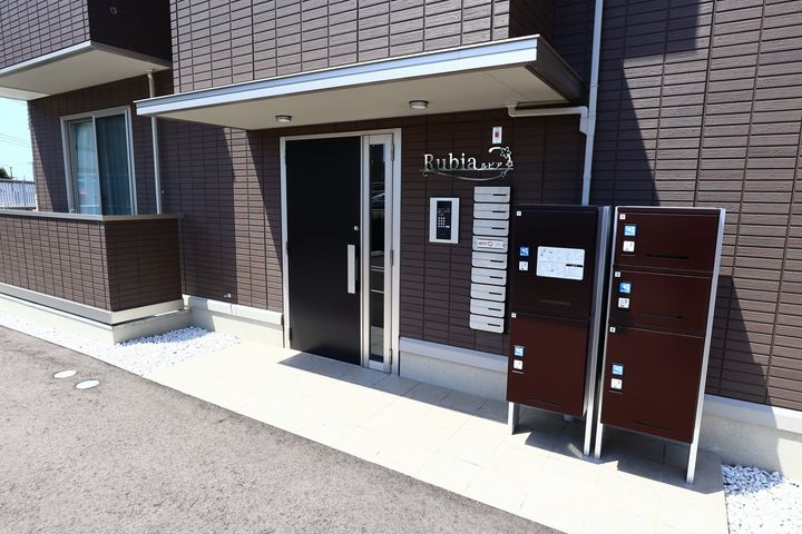 ルビアのその他画像