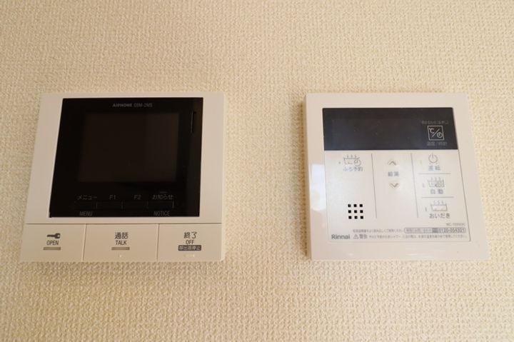 ルビアのその他画像