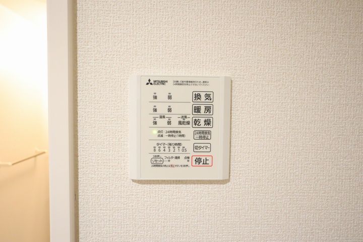 CATMINT(キャットミント)の内装