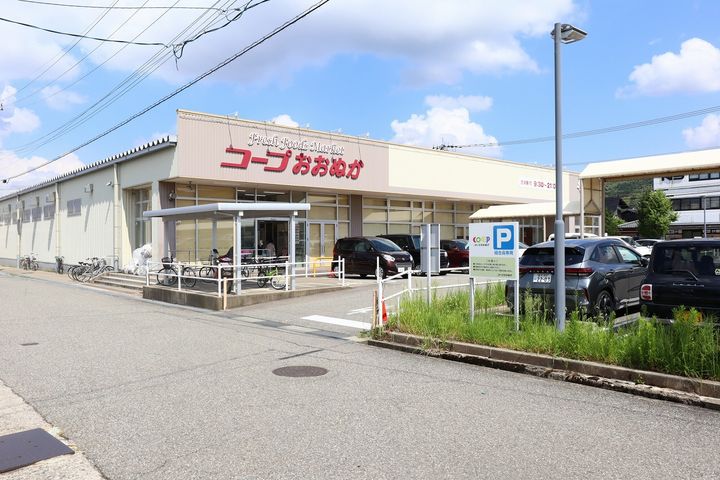 ソレアード Aの周辺
