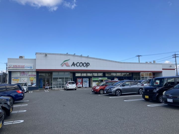 セジュール雅 A棟の周辺