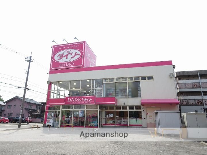 サテライトハイム307の周辺