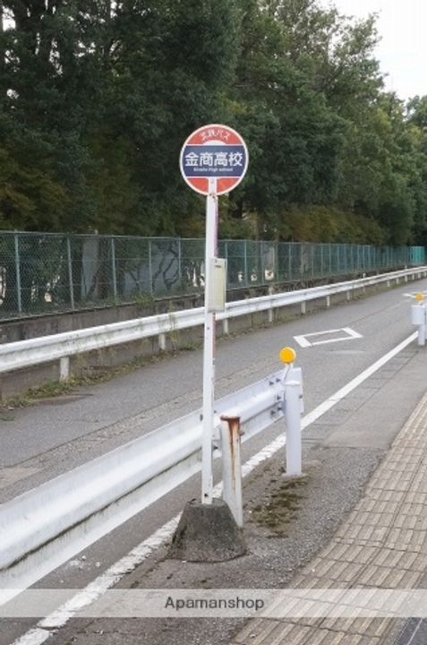 サテライトハイム307の周辺