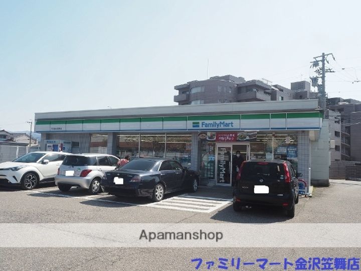ドリームハウス城南106の周辺