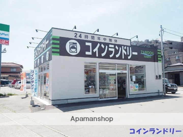 コーポラス21205の周辺