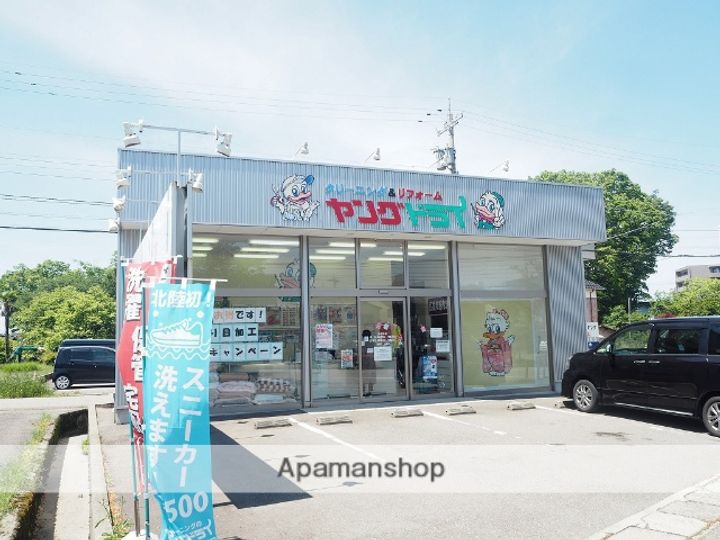 コーポラス21205の周辺