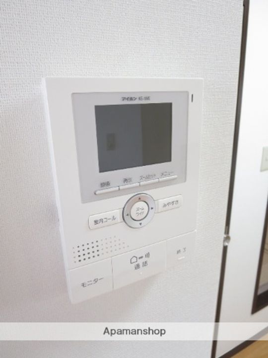 フェリオ押野203のその他画像