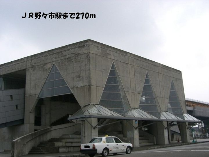 ロイヤルグランデの周辺