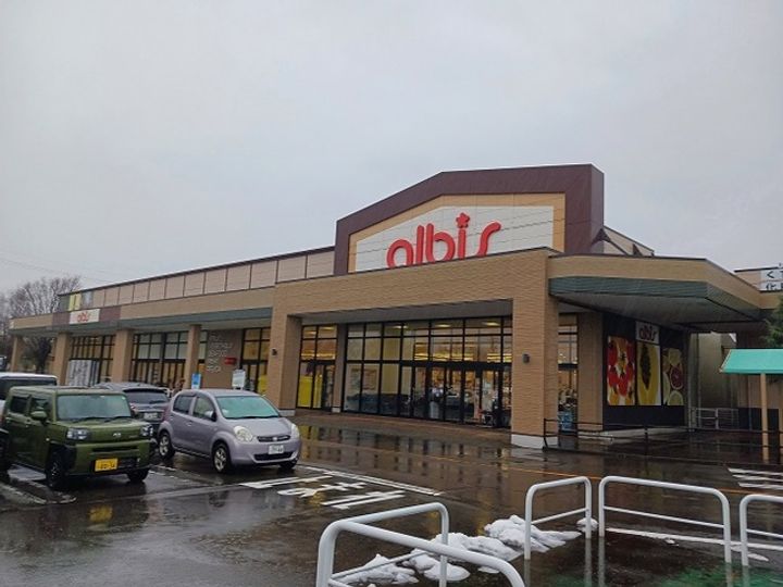 エトワールⅡの周辺