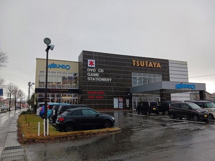 エトワールⅡの周辺