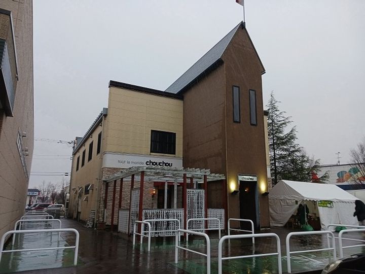 エトワールⅡの周辺