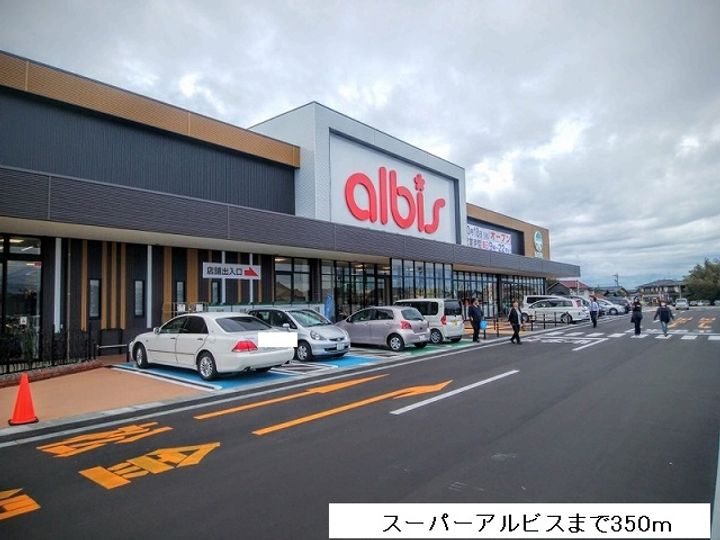 ドルチェⅡの周辺