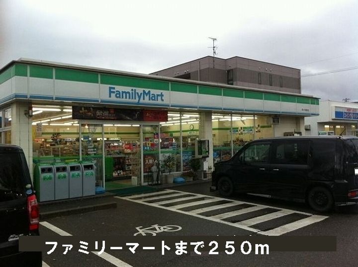ドルチェⅡの周辺