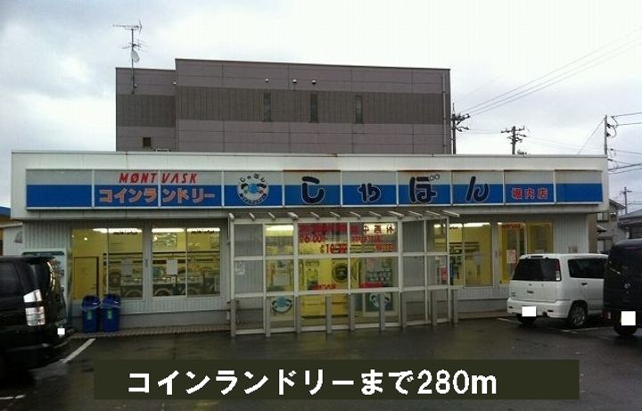 ドルチェⅡの周辺