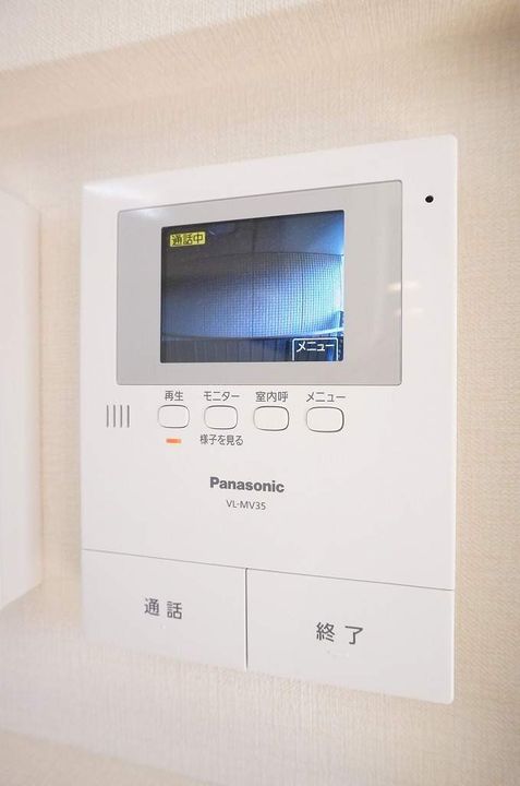 ラプンツェルのその他画像