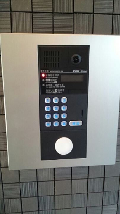 ディアコート武蔵のその他画像