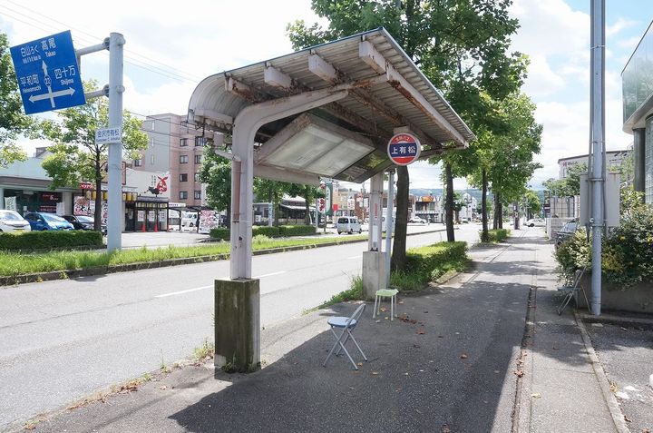 メープルハイムの周辺