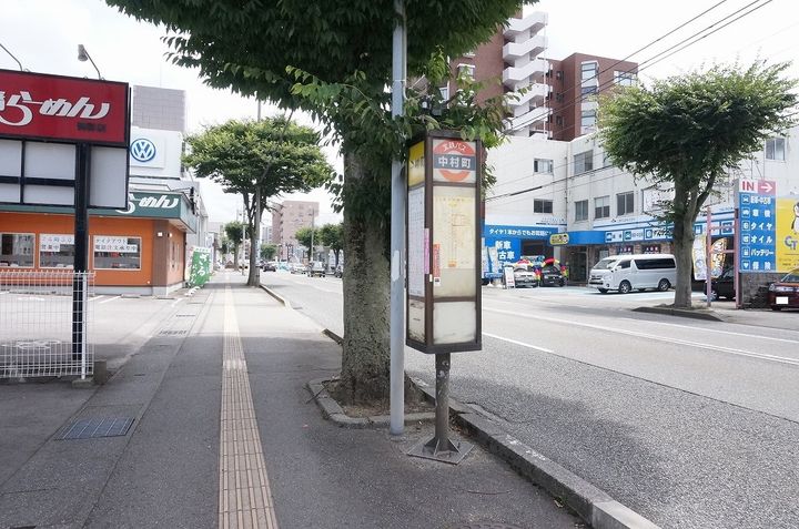 アモロッソ・ユイ B棟の周辺