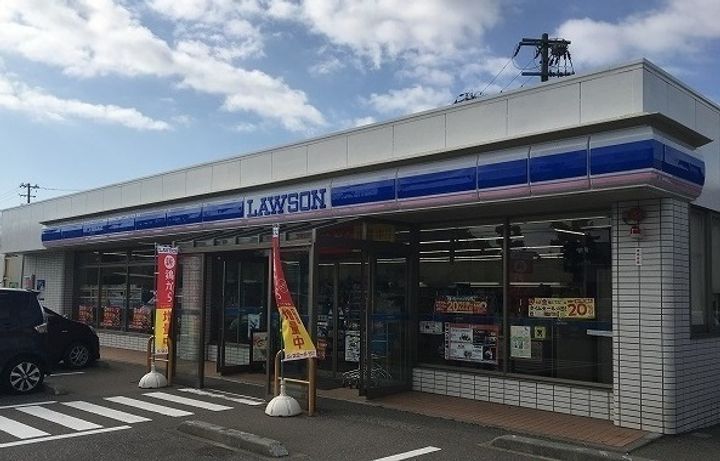 アベリアの周辺