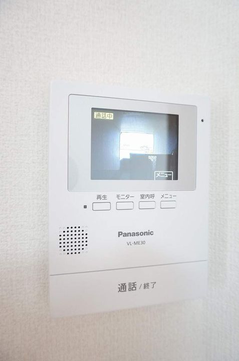 モンターニュリーブル B棟206のその他画像