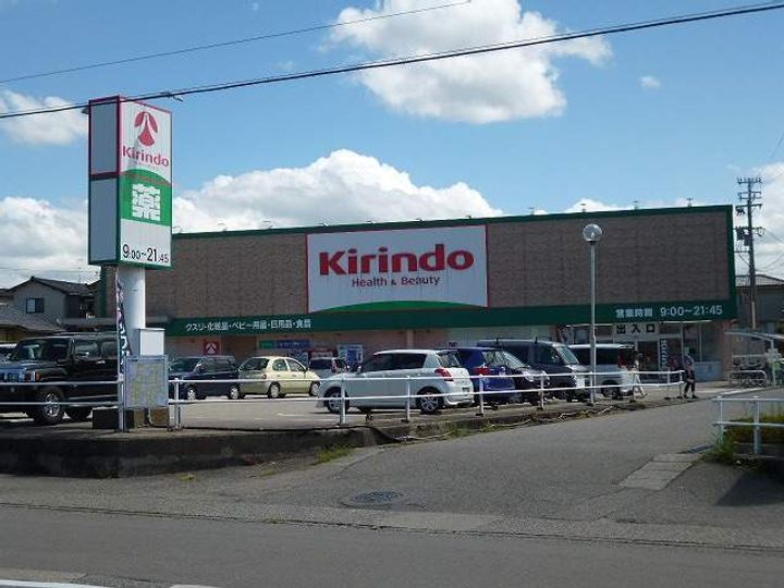 モンターニュリーブル B棟206の周辺