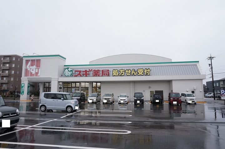 グランヴィルの周辺